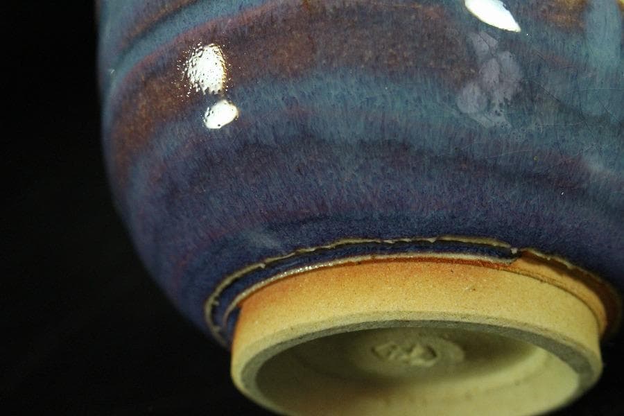 清水六兵衛作 紫翠釉 向付 共箱(K-LC683)