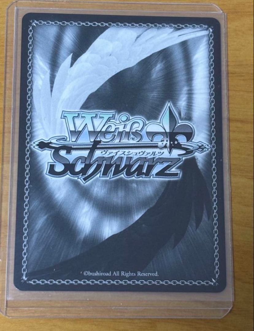 ヴァイスシュヴァルツ　あおぎり高校　とびっきりのワンショット！栗駒こまる SEC