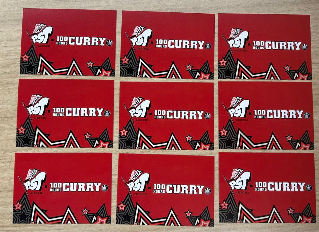 ペルソナ5 タクティカ 明智吾郎 9枚セット 100時間カレー コラボ