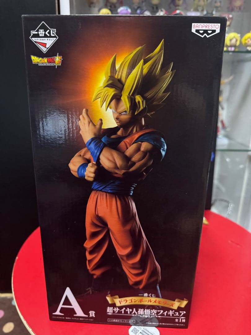 s*y様 ドラゴンボール 一番くじ メモリーズ A賞・超サイヤ人孫悟空 B賞・ベ