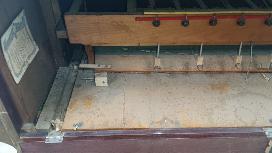 4931）大正時代　ヤマハリードオルガン　９ストップ　現状で／直接渡し限定