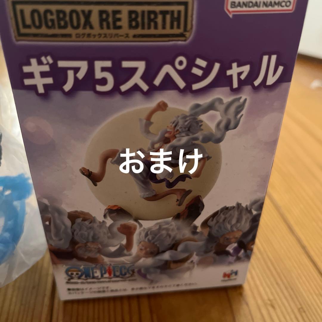 一番くじ ワンピース 悪魔を宿す者達 vol.3 A賞　ルフィ 魂豪示像