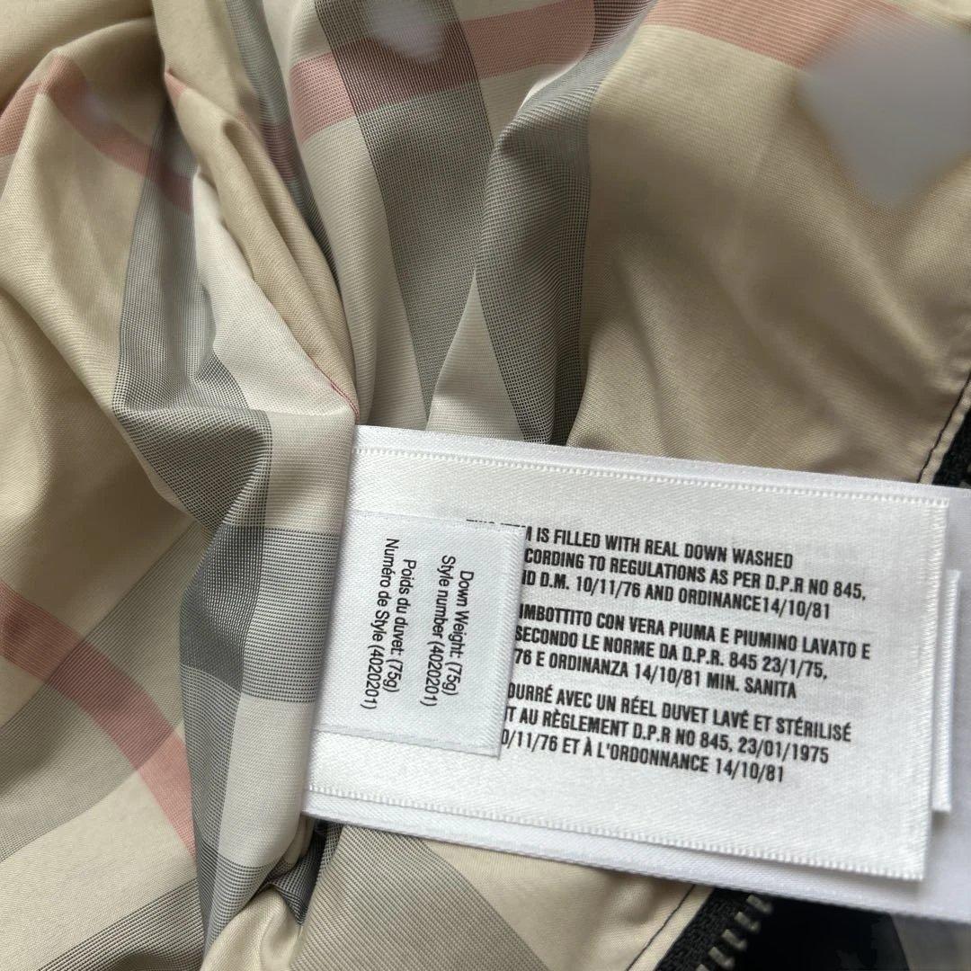 バーバリー　ジャンプスーツ　ベビーアウター　70 80 ネイビー　ダウン