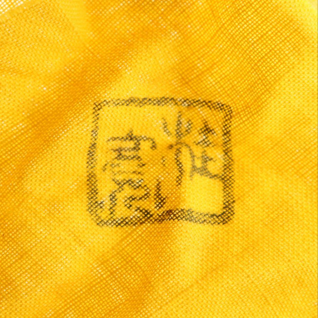 多田桂寛作 欅造 中棗 つぼつぼ蒔絵 茶道具 共箱共布　V809