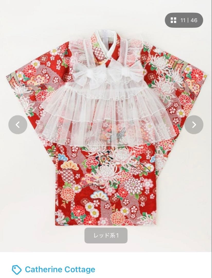 K♡ ★チュールフリルエプロン＆着物ワンピース＋髪飾り