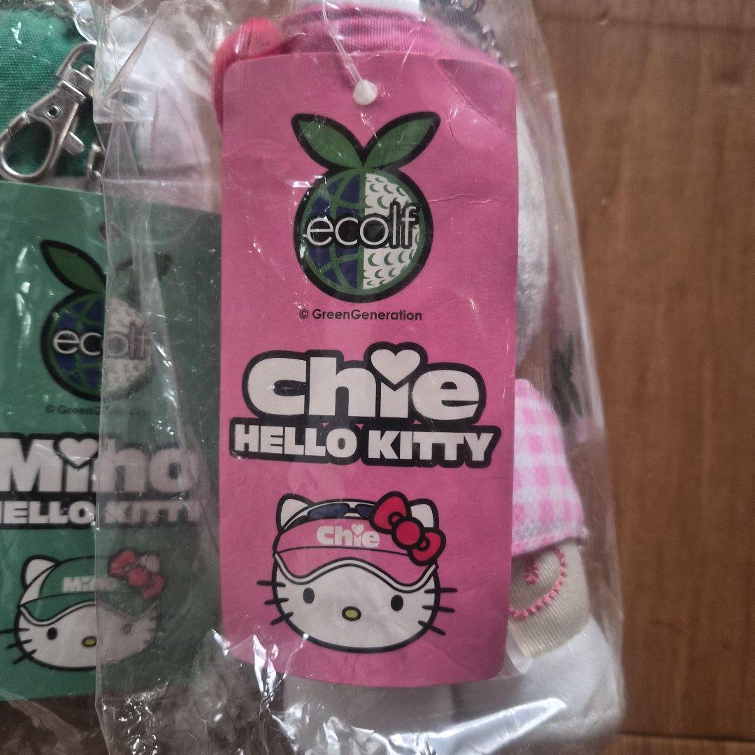 キティゴルフ 古閑美保 有村智恵 ぬいぐるみ