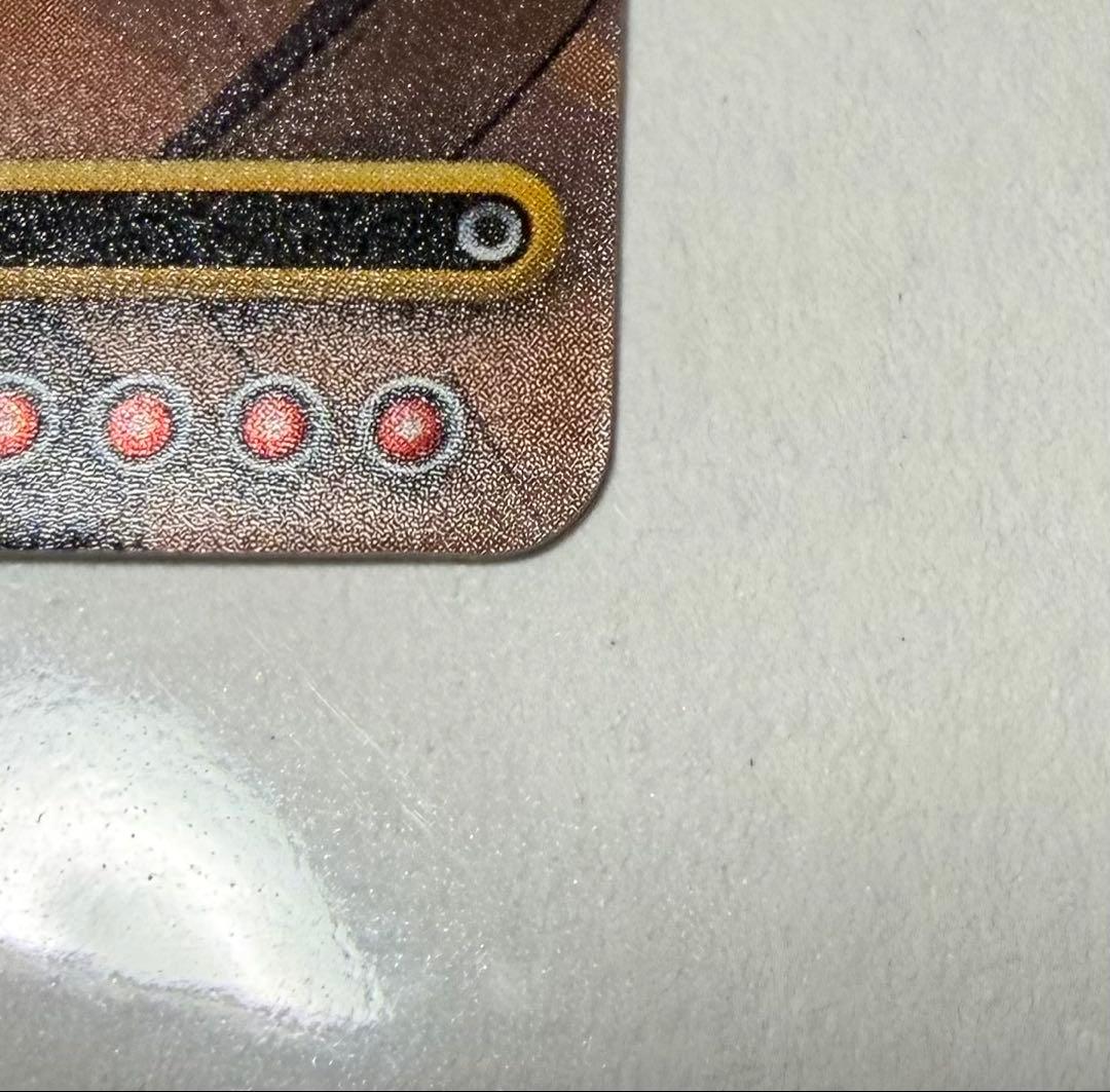 レベルネオ　蒼崎橙子　サイン