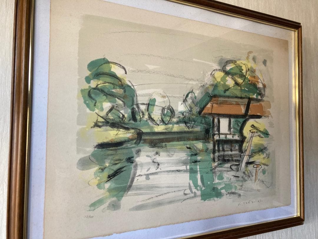 高光一也　「兼六園‐徽軫灯籠」 真作保障