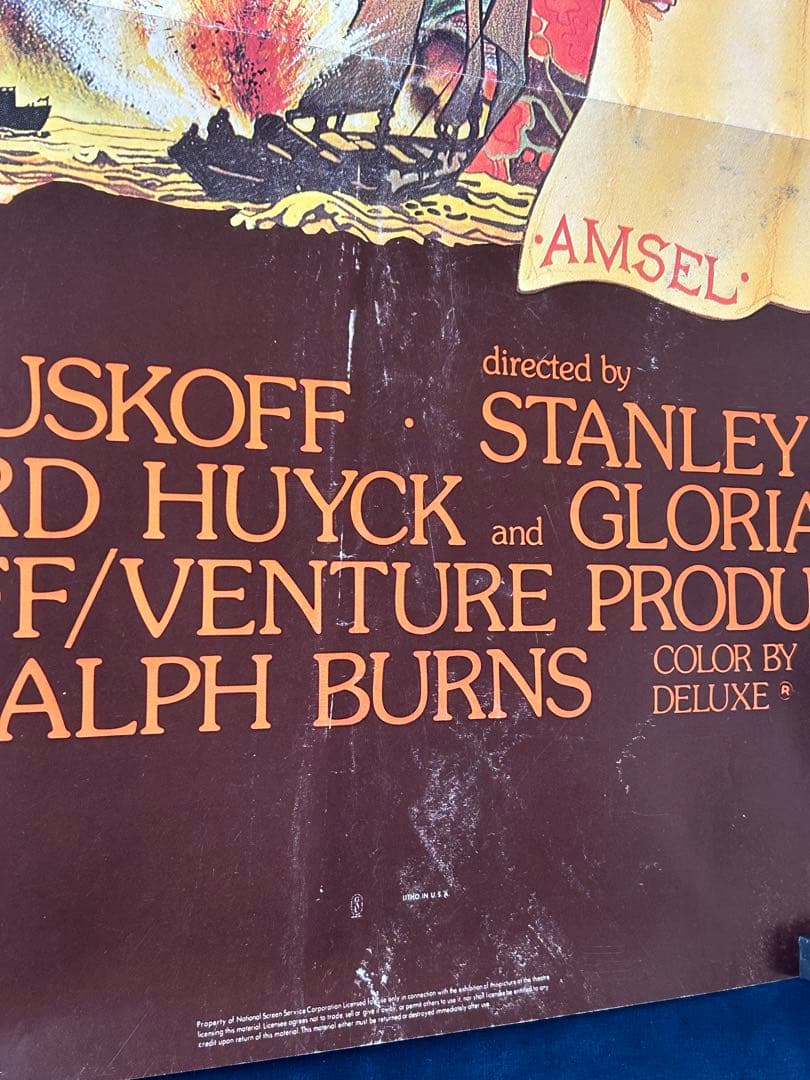 ラッキー・レディ　USオリジナル映画ポスター