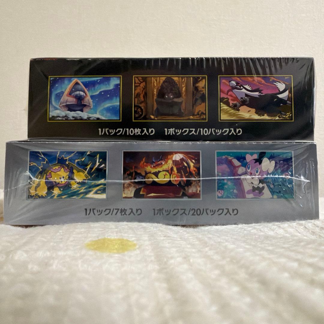 [2点セット] ホワイトフレア MEGAドリームex BOX シュリンク付き