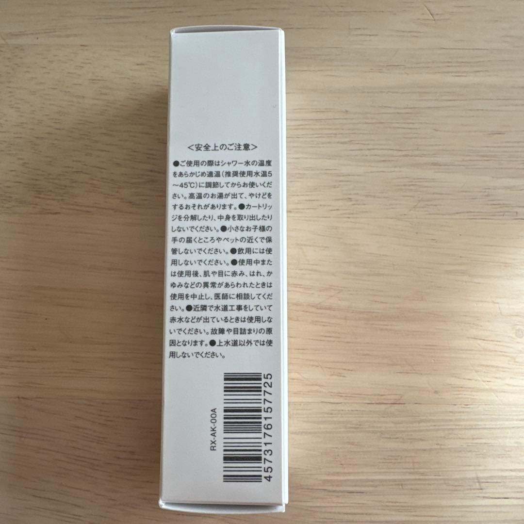 ReFa PURE CARTRIDGE 10個セット