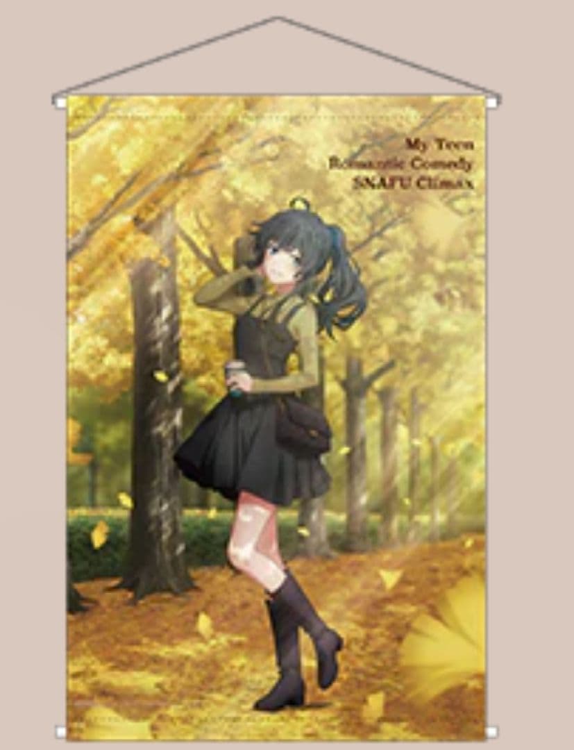 俺ガイル アトレ 雪乃 タペストリー