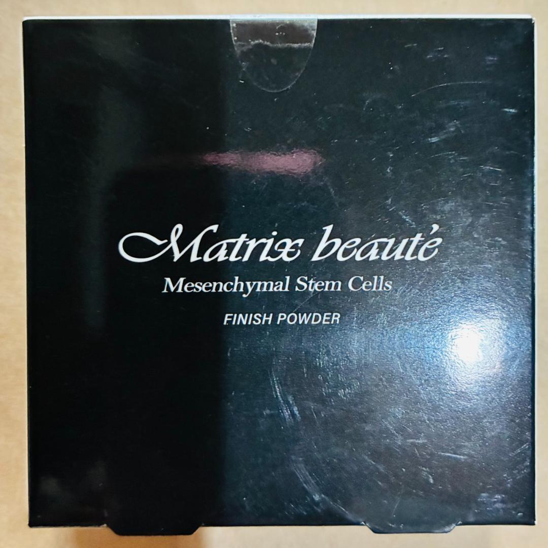 【大特価】マトリックスボーテ　エアスフレファンデ3点＆フィニッシュパウダー1点