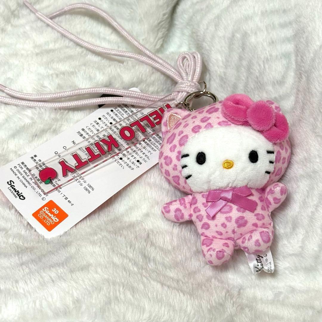 ハローキティ ヒョウ柄キーホルダー ピンク マスコット Avail
