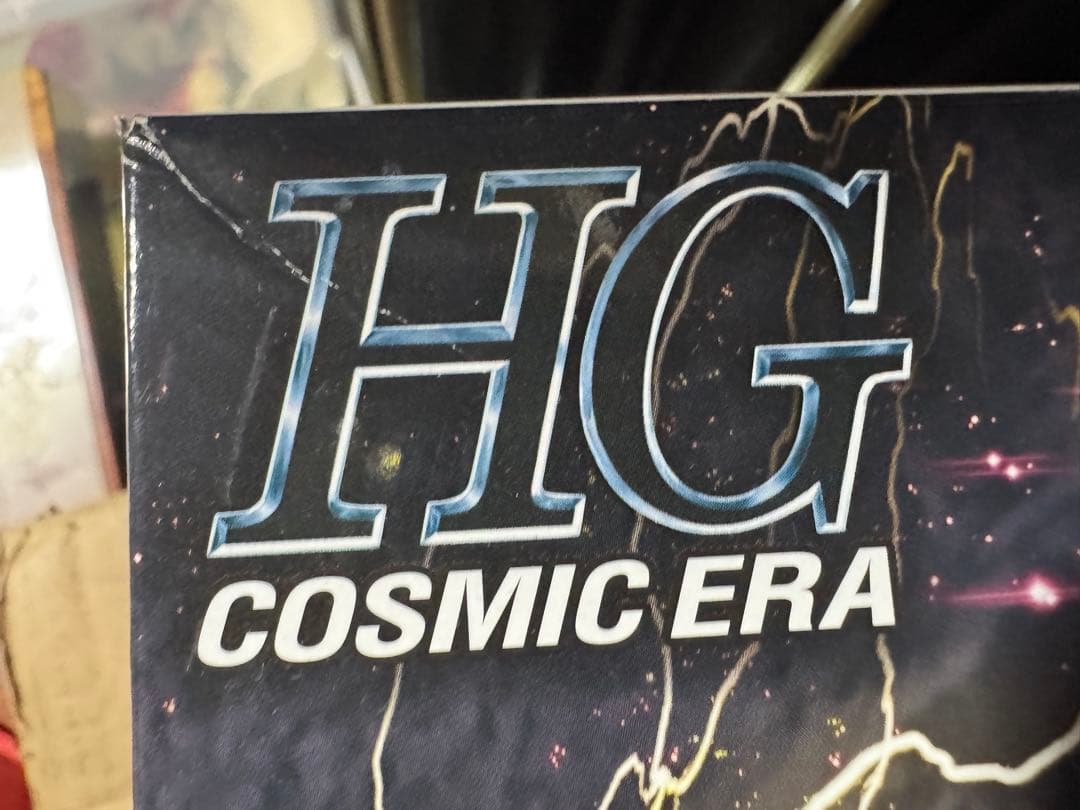 デスティニーガンダムSpecII&ゼウスシルエット HG 1/144