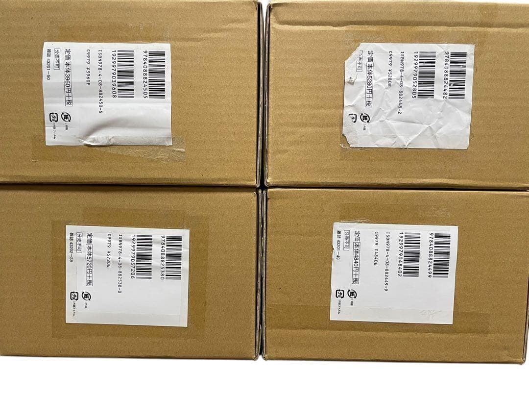 ONE PIECE 第一部EP 1 東の海〜第二部 EP4 水の都　45巻セット