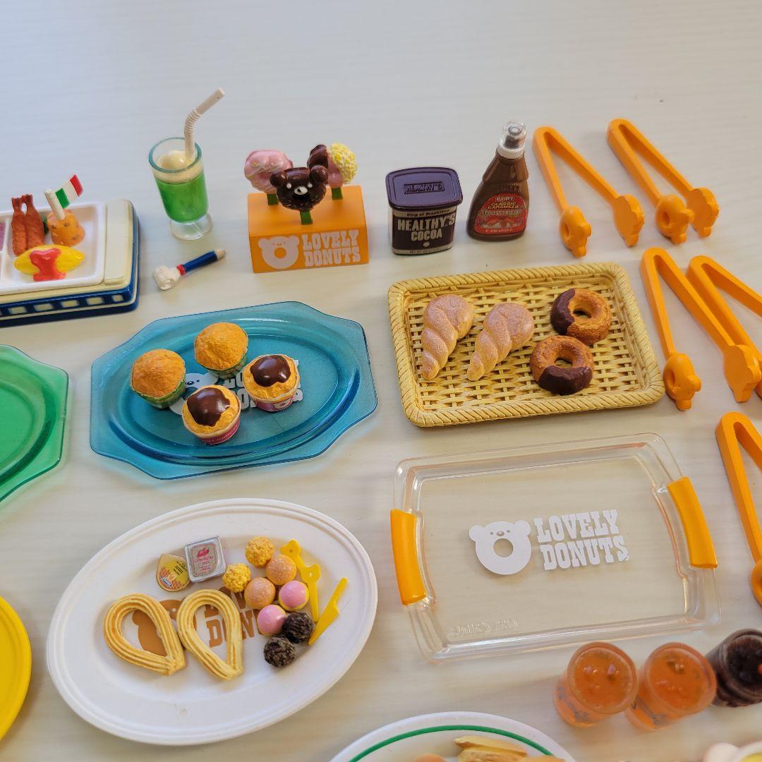 リーメント メガハウス こぐまキッチン 和うさぎ ダックス店長 など まとめ売り