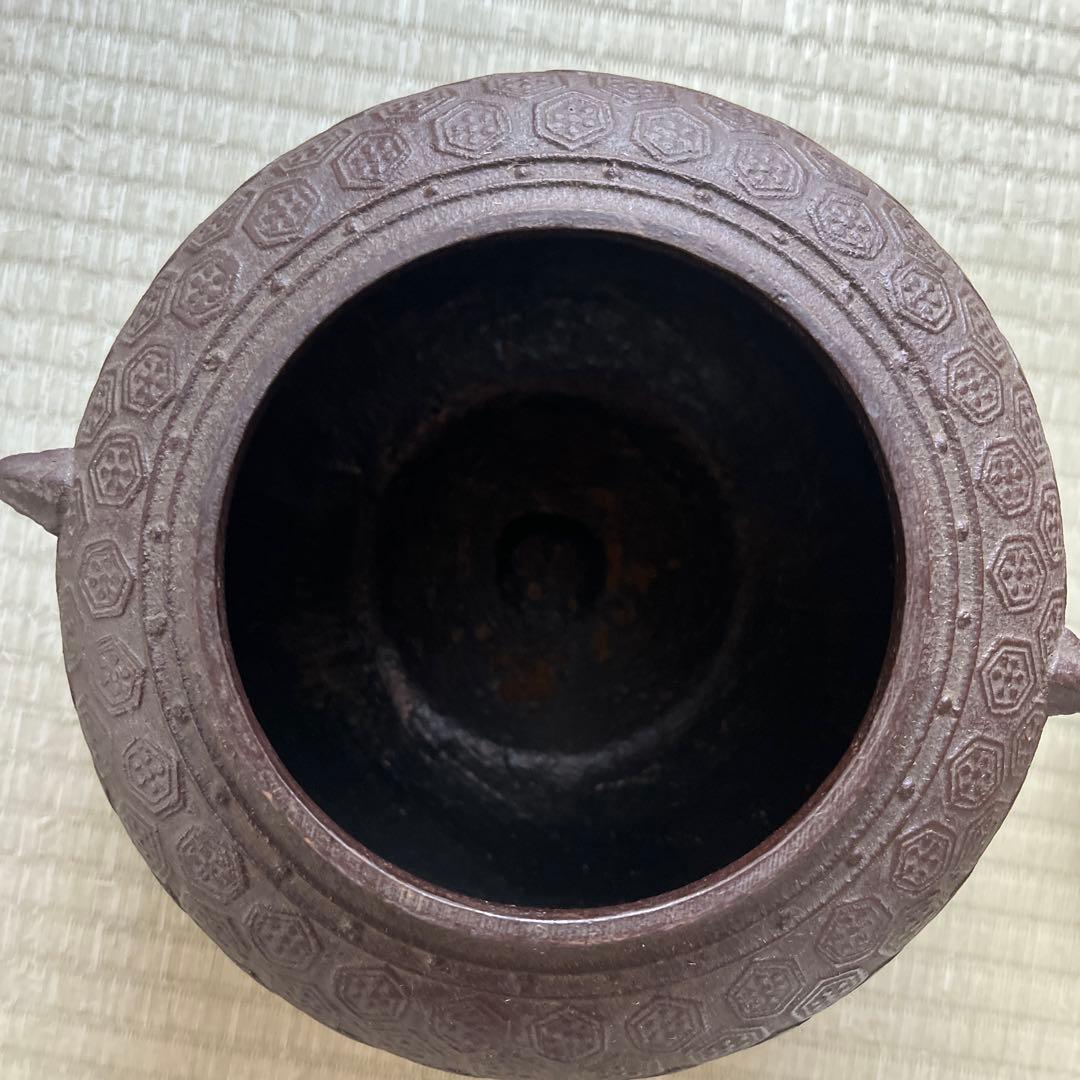 人間国宝　高橋敬典　真形羽釜　亀甲地紋