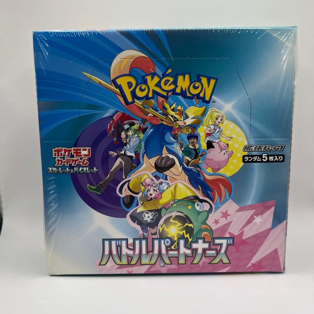 ポケモンカード　バトルパートナーズ　未開封BOX　シュリンク付き