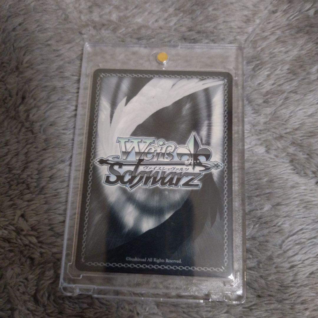 ヴァイス アズールレーン SP パーミャチ メルクーリヤ