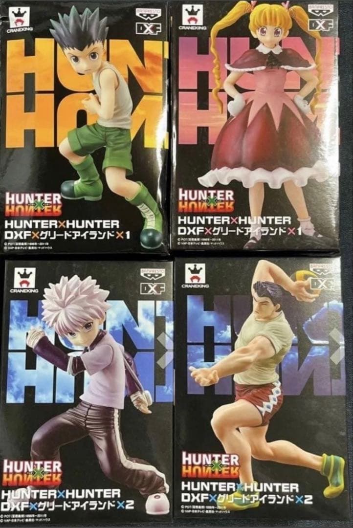 新品未開封　HUNTER×HUNTER DXF×グリードアイランド　全4種セット