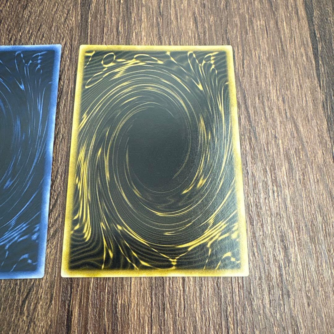 遊戯王 神カード 3枚セット