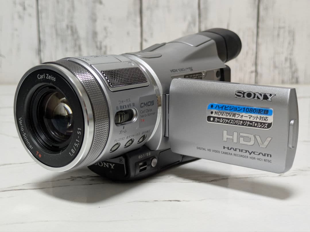 ② SONY　HDR-HC1　HDV　MiniDV対応