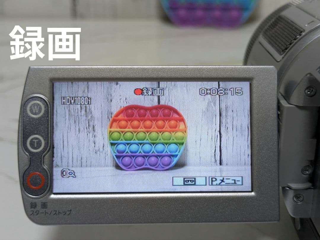 ② SONY　HDR-HC1　HDV　MiniDV対応