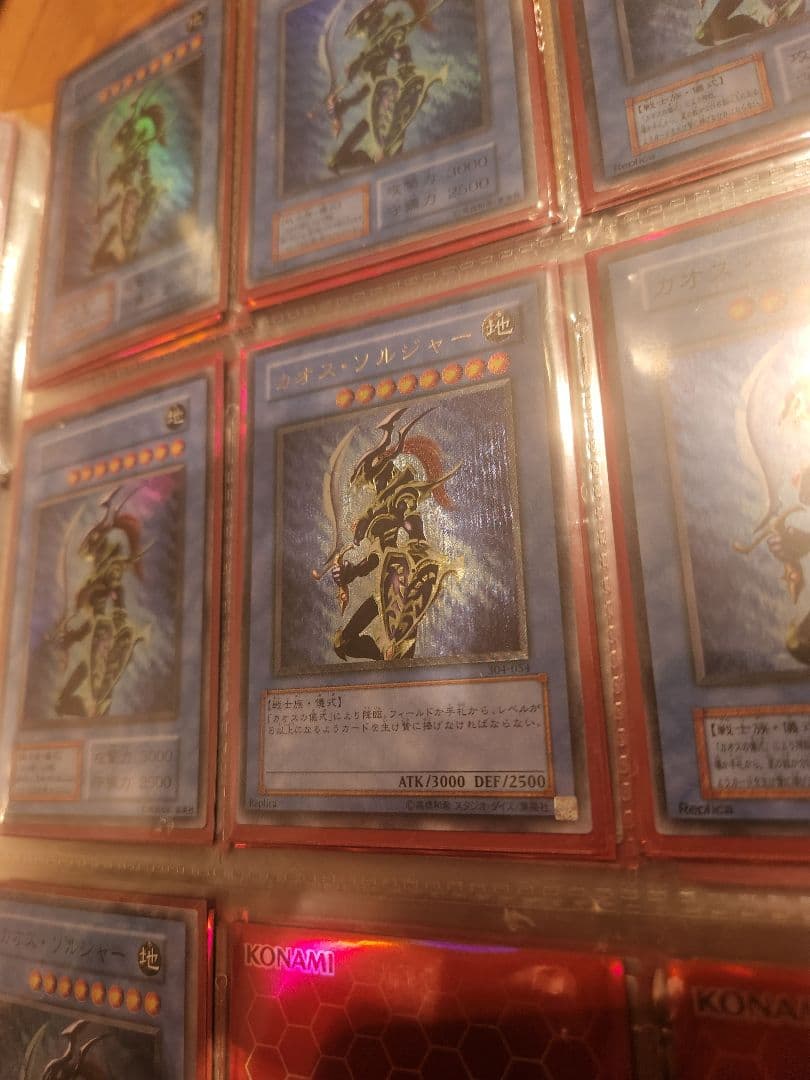 hope　4点セット