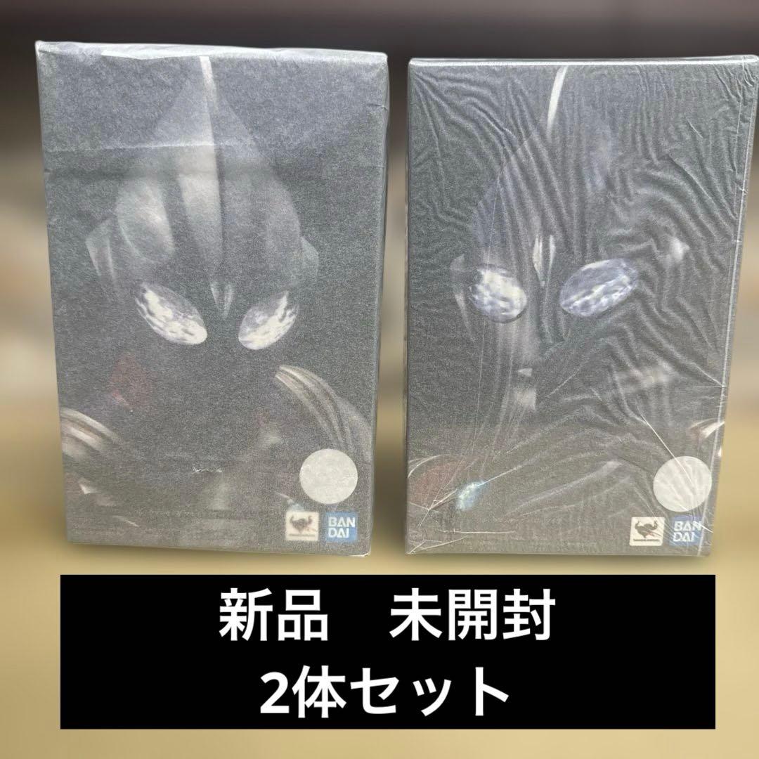 新品未開封　真骨彫製法 ウルトラマンティガ マルチタイプ　パワータイプ　セット