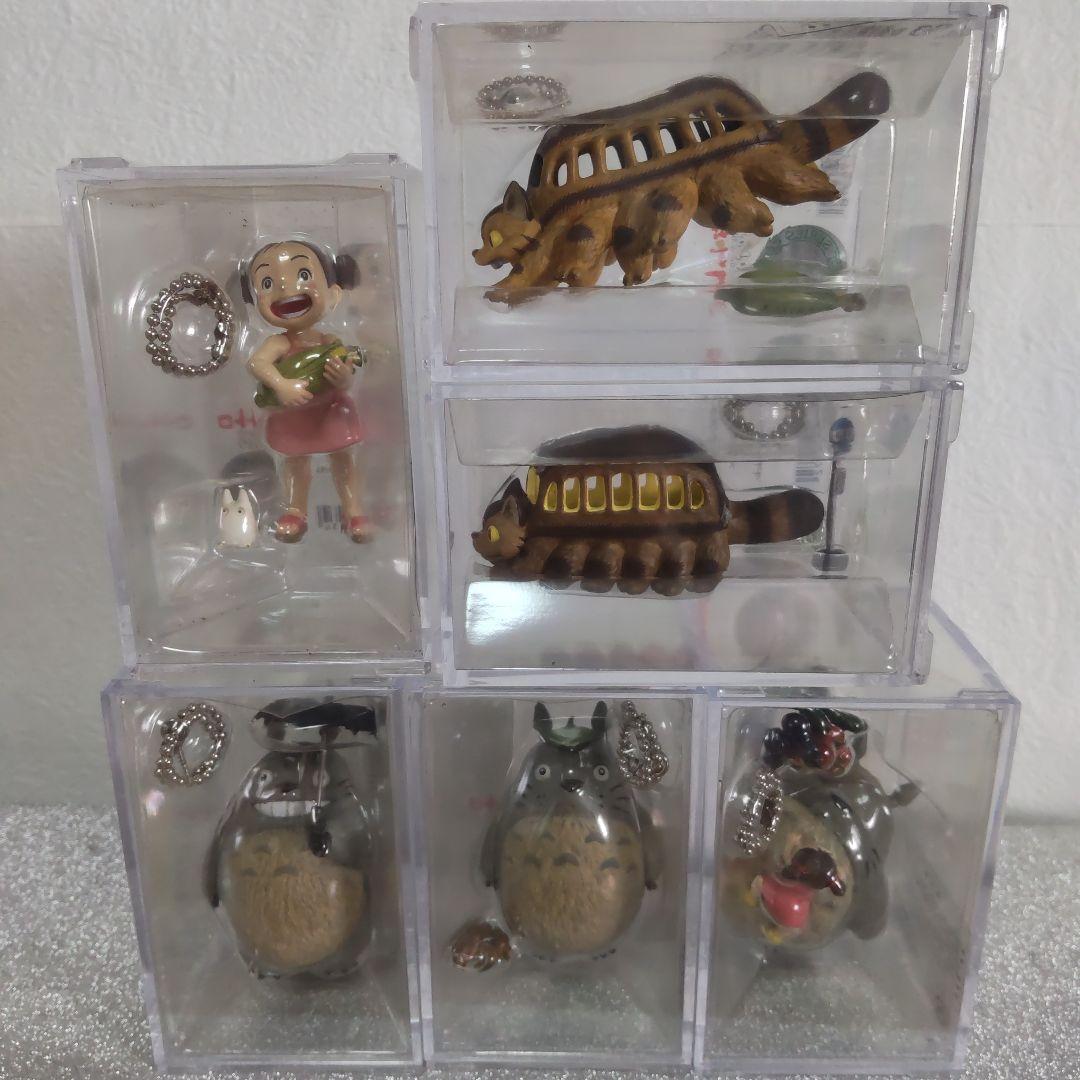 となりのトトロ コミニカ 6個セット 希少 未使用