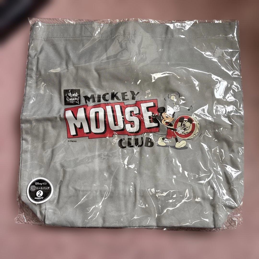 ディズニー１００周年　一番くじ