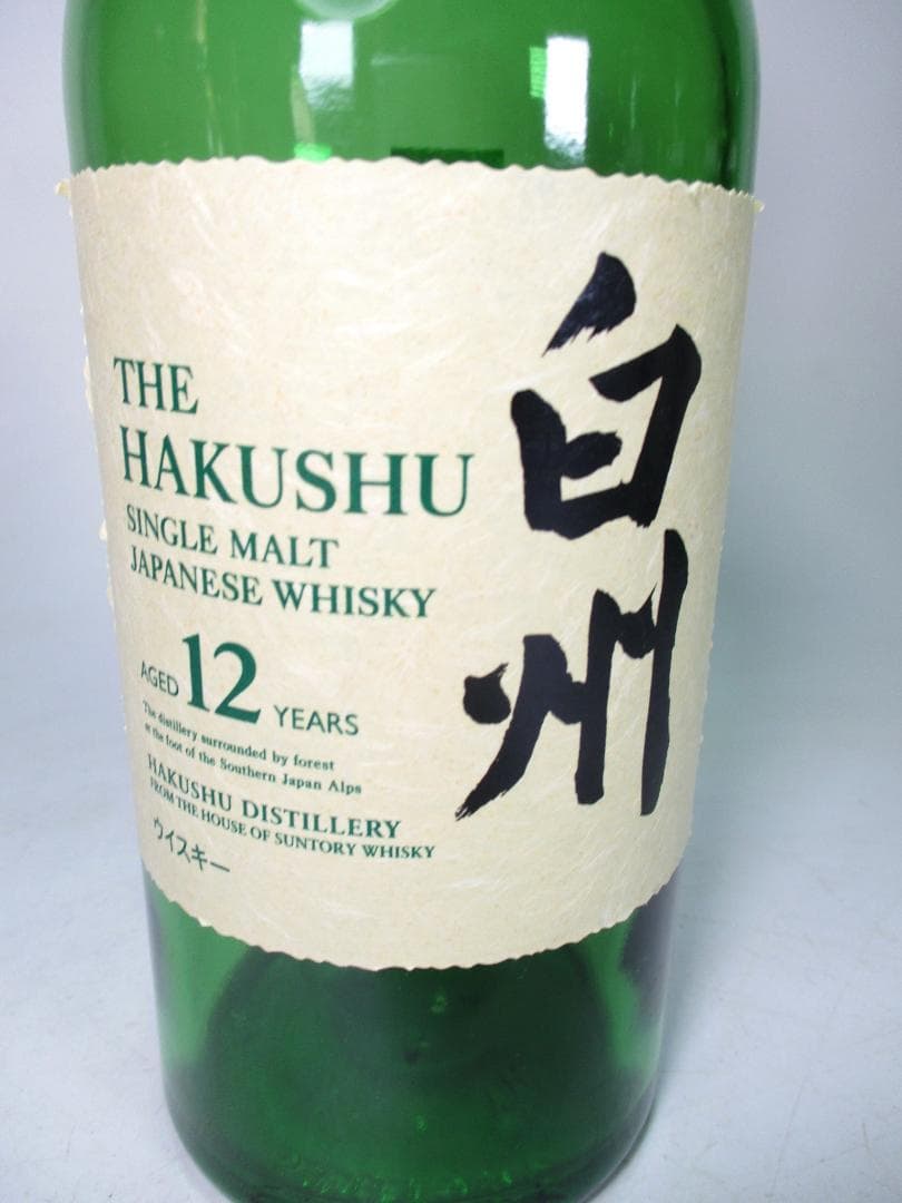 空瓶 古酒 山崎６本(12年1本 )白州5本(12年1本)竹鶴17年 計12本
