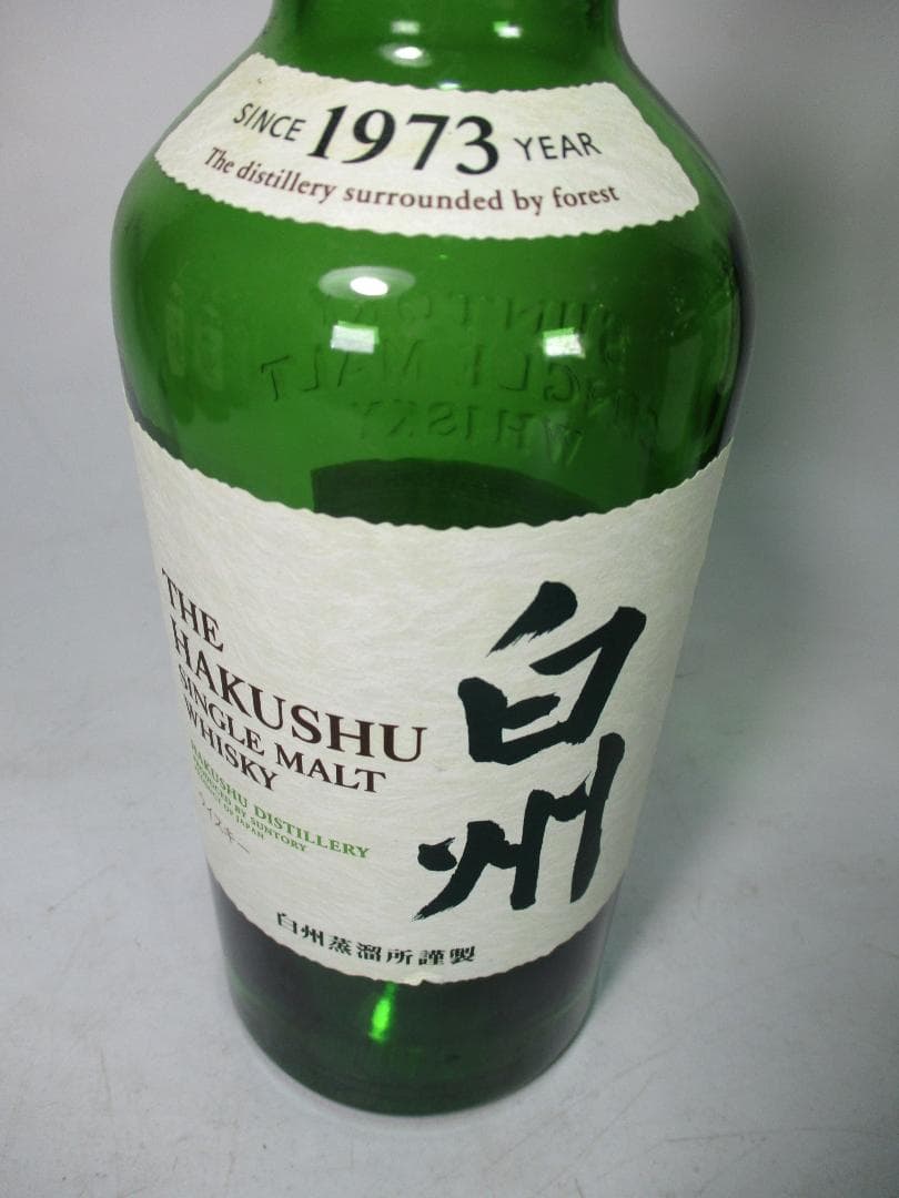 空瓶 古酒 山崎６本(12年1本 )白州5本(12年1本)竹鶴17年 計12本