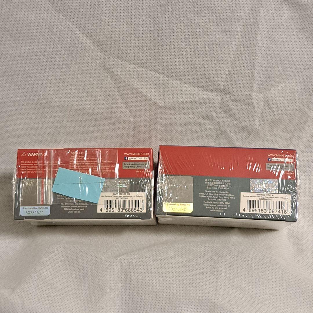 MINI GT BMW M3 E30 2台セット 香港限定