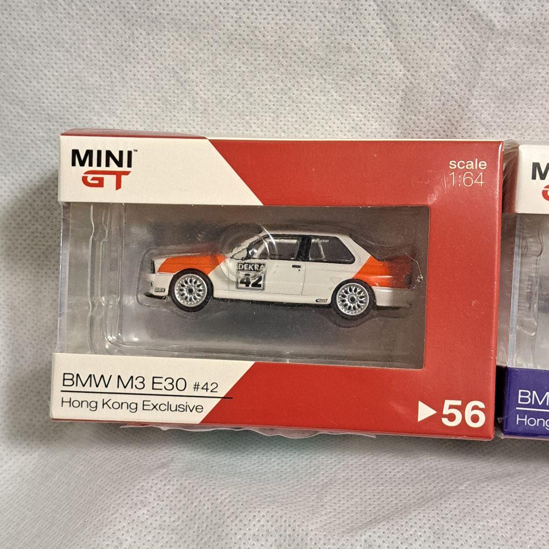 MINI GT BMW M3 E30 2台セット 香港限定
