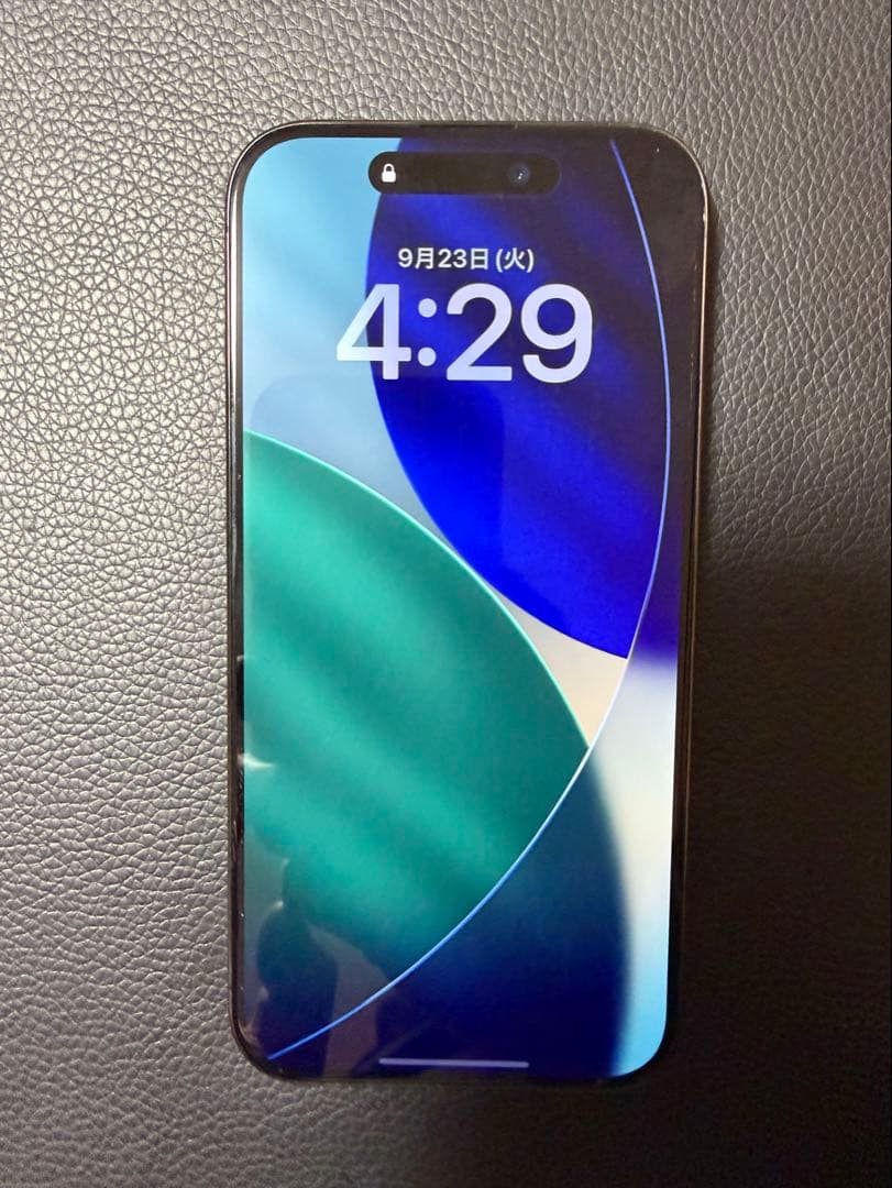 アップル　iPhone 15 Pro 256GB ブラックチタニウム