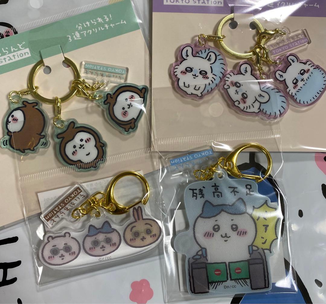 ちいかわ まとめ売り【おかおぬいぐるみバッジ】【お座りぬいぐるみ】ノベルティ