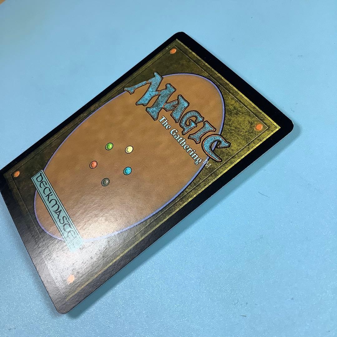 ヴェズーヴァ/Vesuva TSP日本語foil