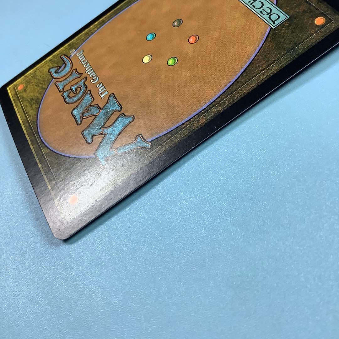 ヴェズーヴァ/Vesuva TSP日本語foil