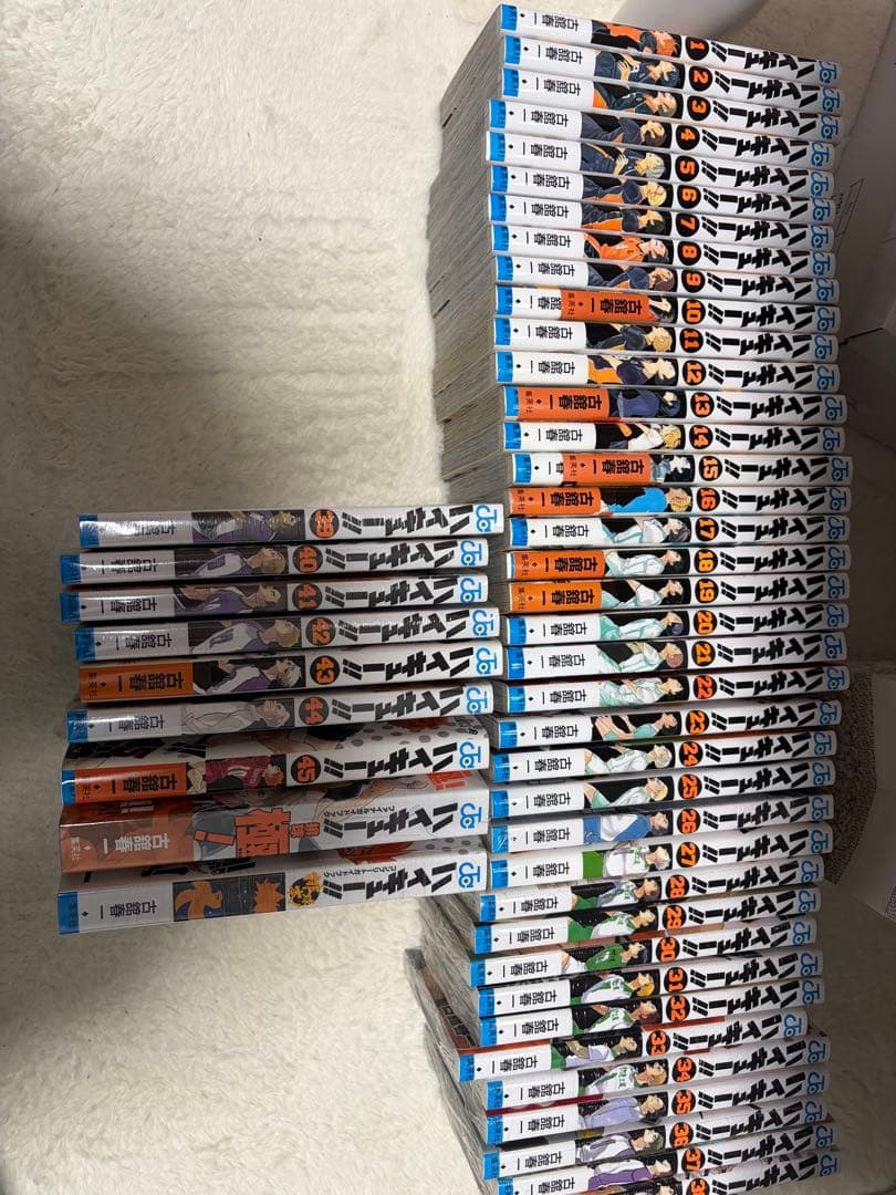 ハイキュー‼︎ 全巻セット 1~45巻+関連本2冊