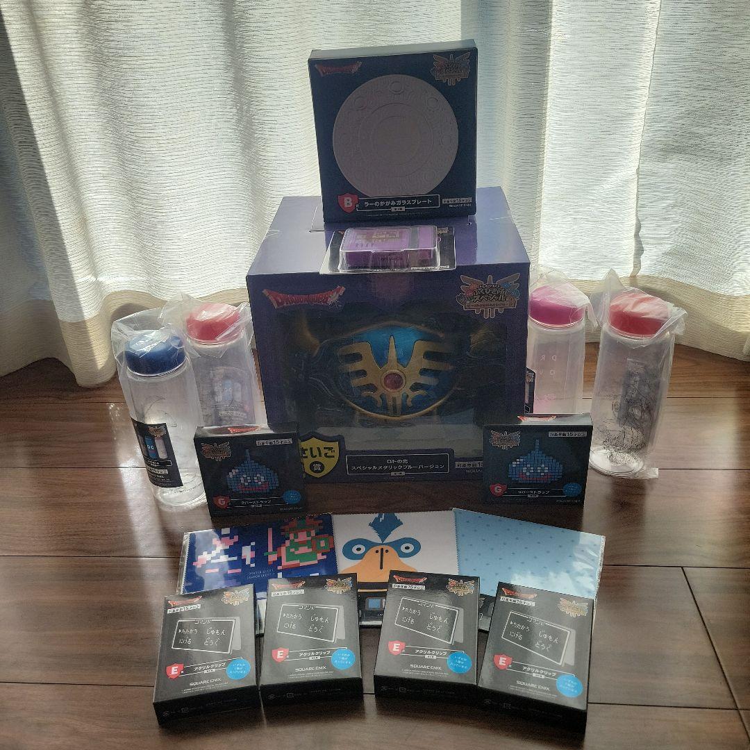 ドラゴンクエスト 一番くじ　まとめ売り　ラストワン　Ｂ賞　C賞　D賞　E賞　F賞