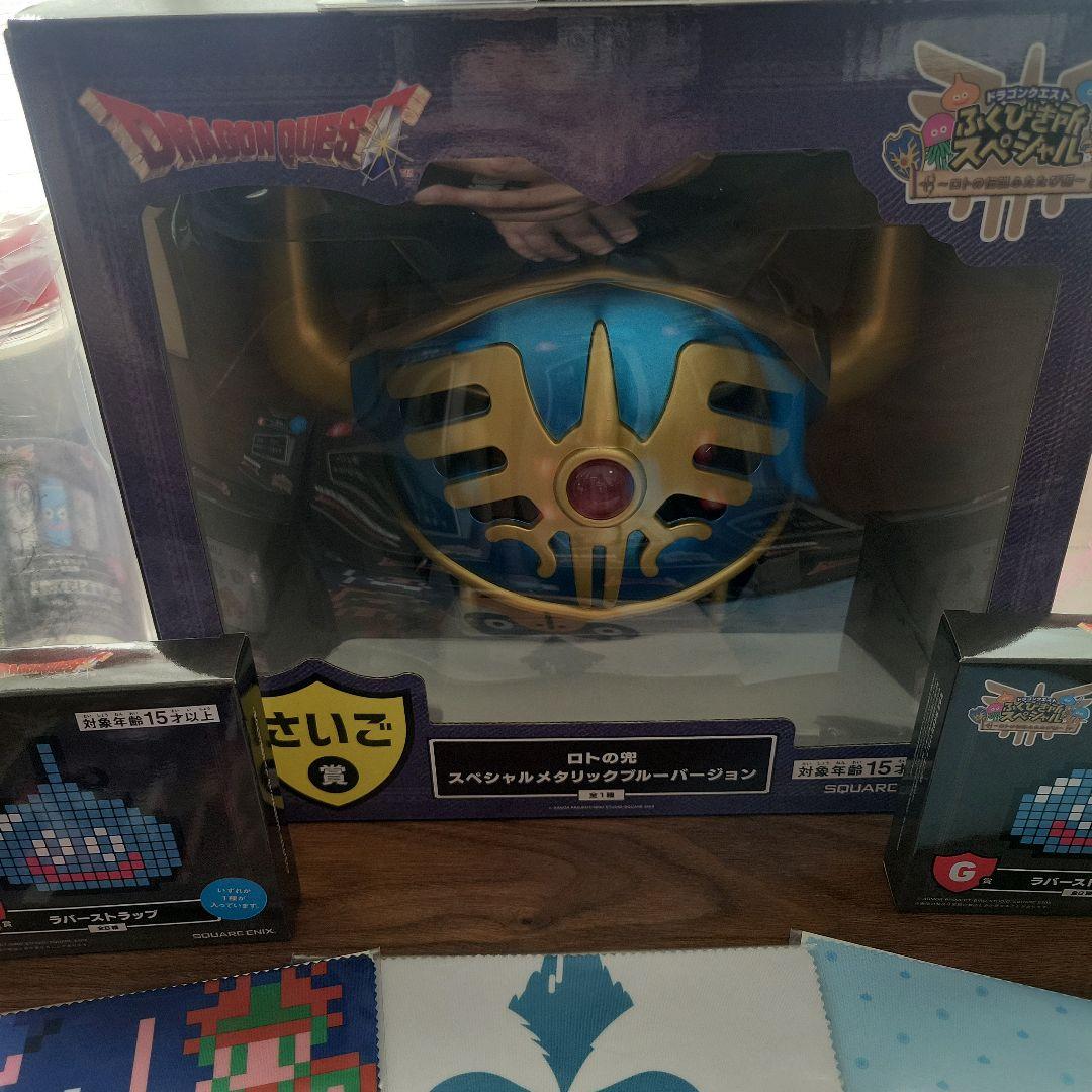 ドラゴンクエスト 一番くじ　まとめ売り　ラストワン　Ｂ賞　C賞　D賞　E賞　F賞