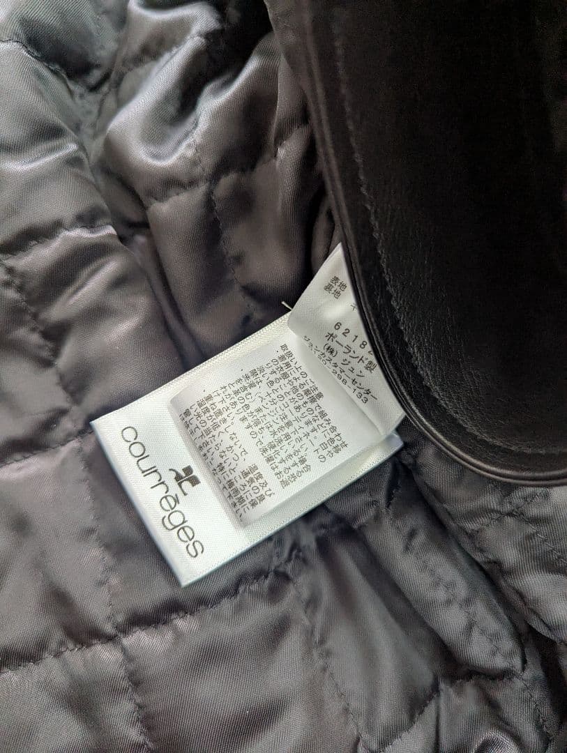 あ*ん様 最新モデル 24/25AW　新品未使用　クレージュ　極上カーフスキン