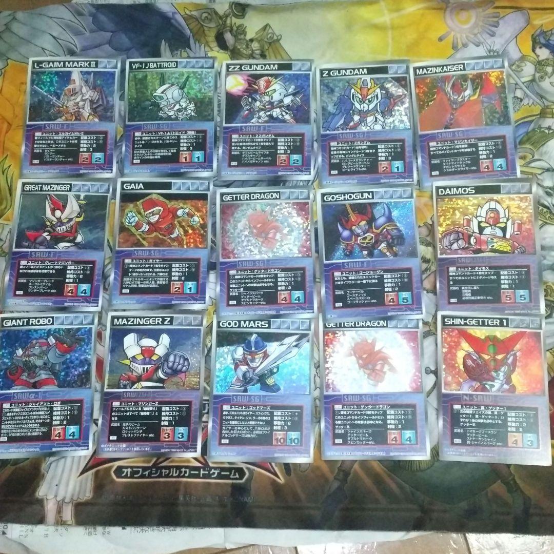 スクランブルギャザー約100枚