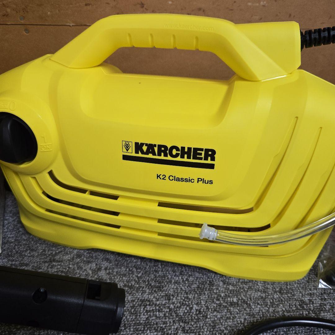 KR114★ KARCHER　K2 Classic Plus
