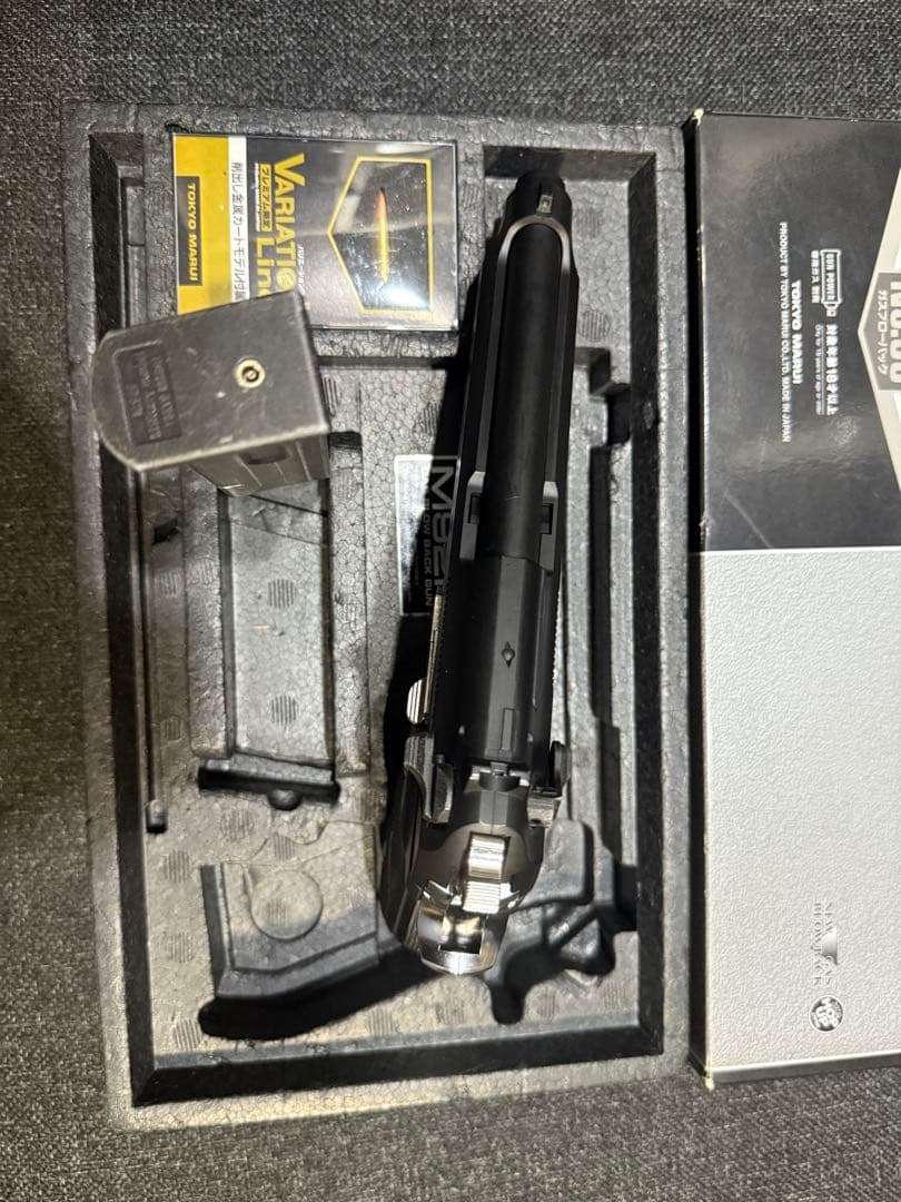 東京マルイ　ガスブローバック　Ｍ92Ｆ　ミリタリーモデル　フレームシルバー