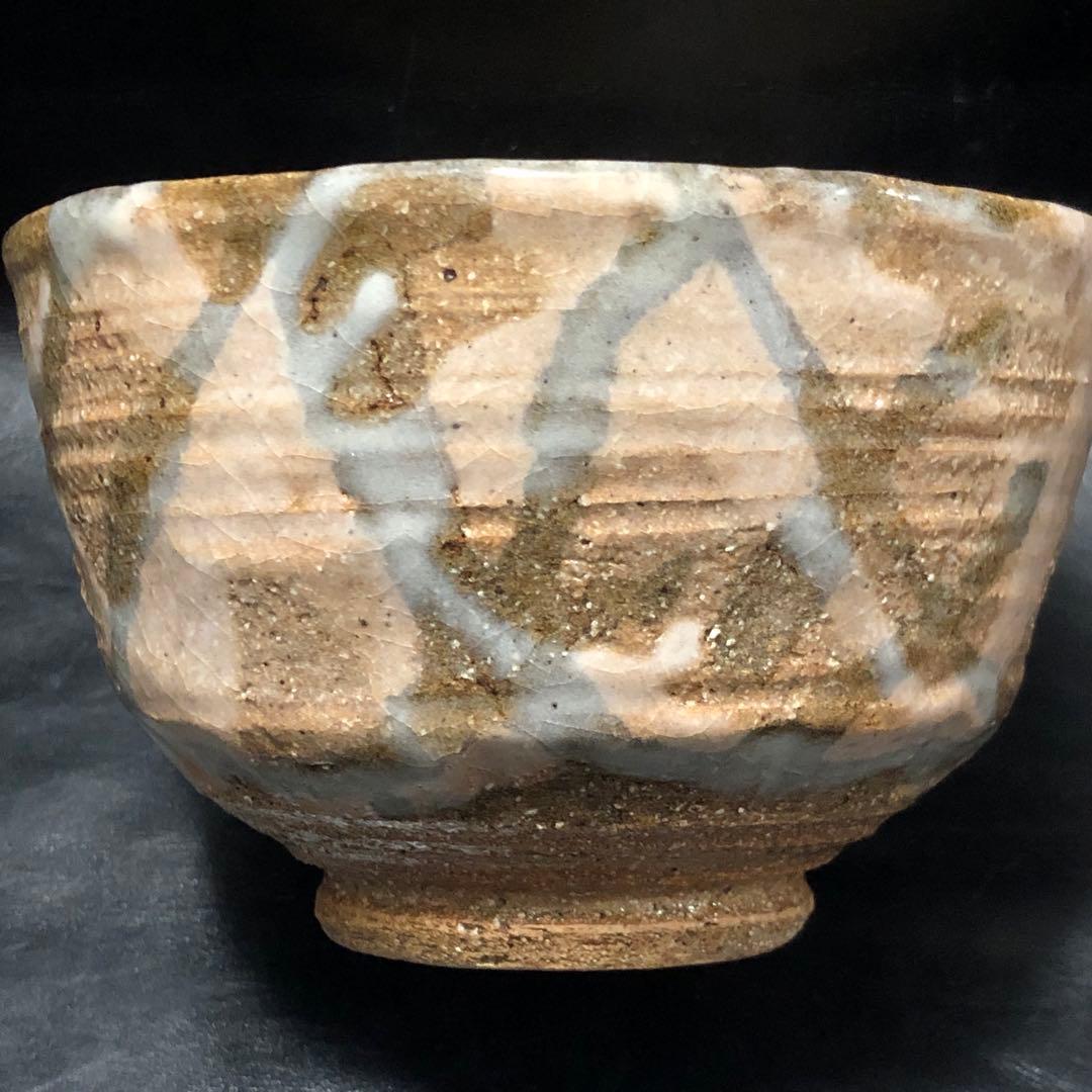 遺品整理◼️蔵から可愛らしいパステル色のチェック柄の抹茶茶碗が出て来ました。