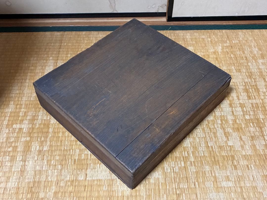 漆器 金箔 唐草紋 蒔絵 梨地 四角盆 時代物 木箱入