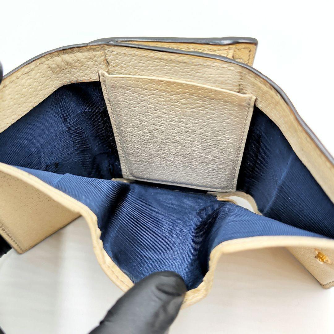 あんしん鑑定 GUCCI オフィディア マーモント 折り財布 シェリー ベージュ